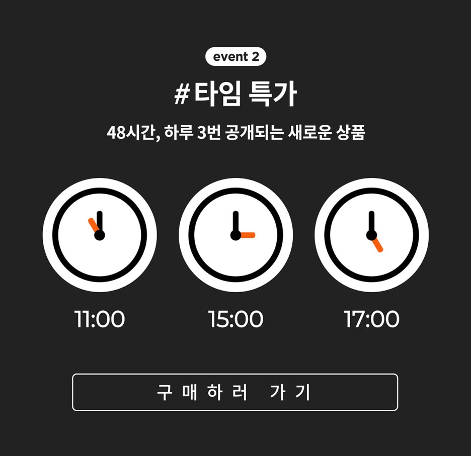 원마운틴 이미지