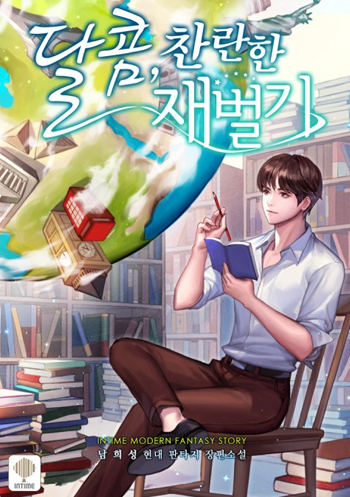 이미지
