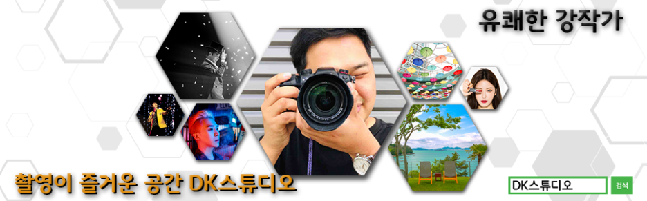 디케이프로덕션 이미지