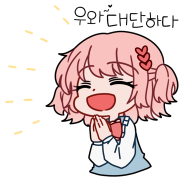 153셀라음악학원 이미지