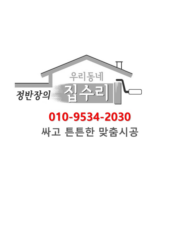 디자인삼희 이미지