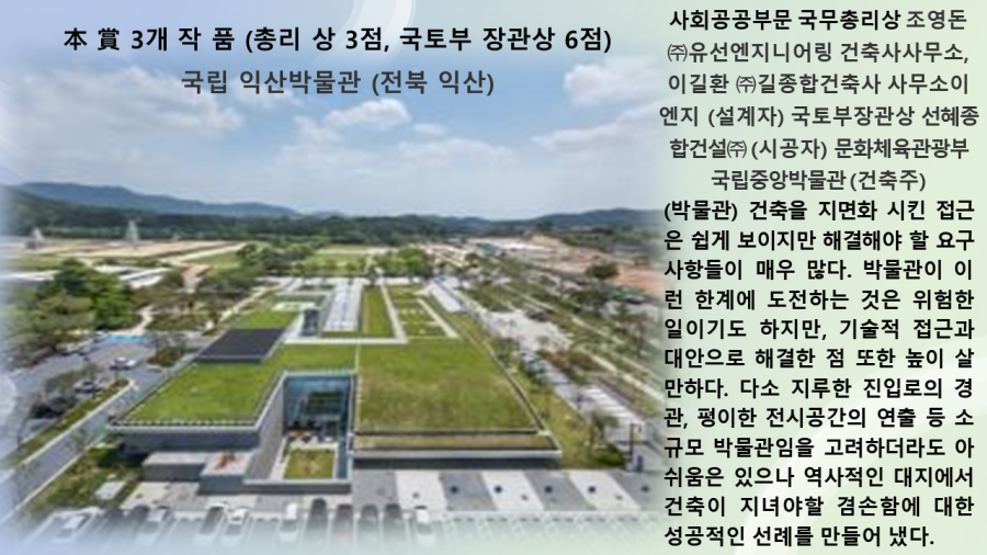 교육법인이안 이미지