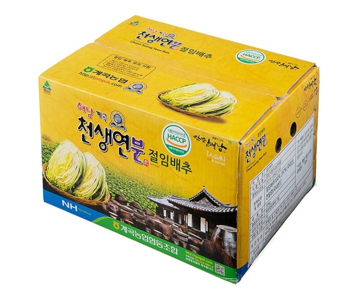 땅끝농협 이미지