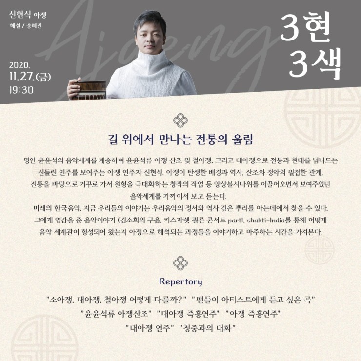 오디오가이(주) 이미지