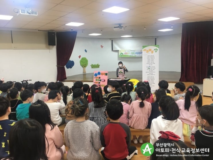동성럭키어린이집 이미지