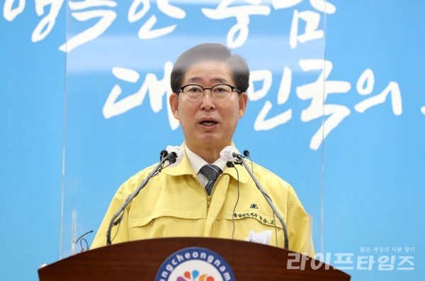타임스노래연습장 이미지
