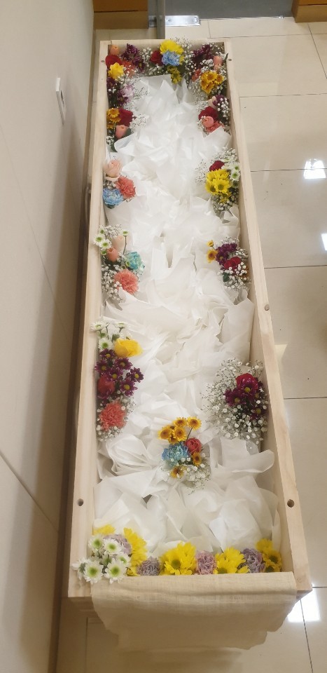 예산종합상조 이미지