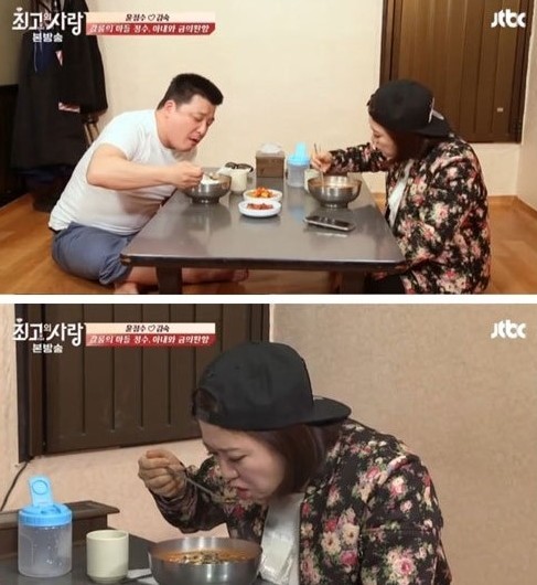 보람손칼국수 이미지