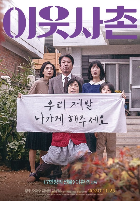 (주)시네마허브 이미지
