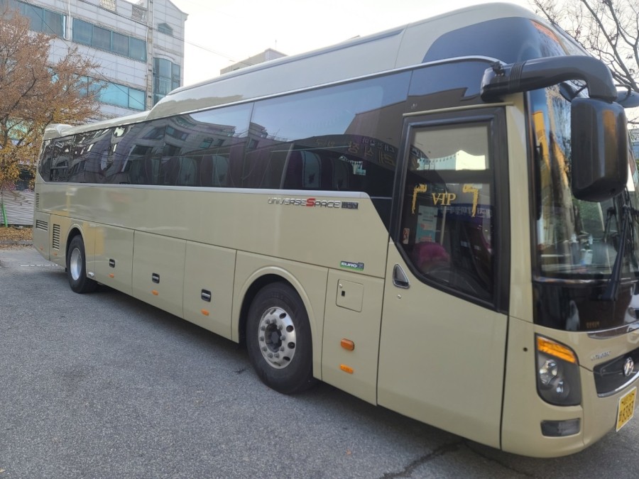 예산종합상조 이미지