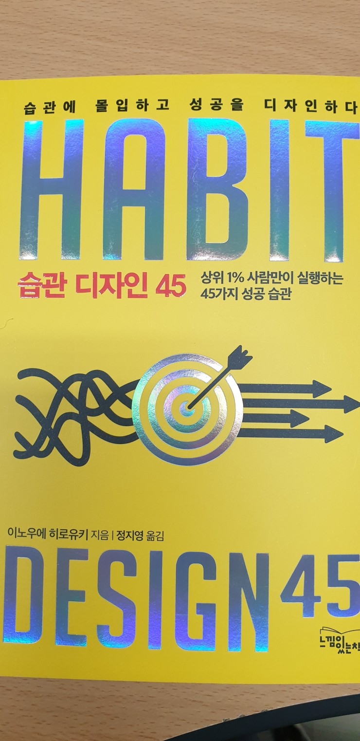 정지영디자인 이미지