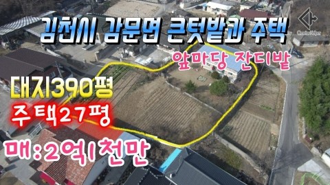 해오름주택관리 이미지