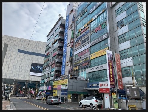 구리아이폰수리센터구리아이폰수리더애플 이미지