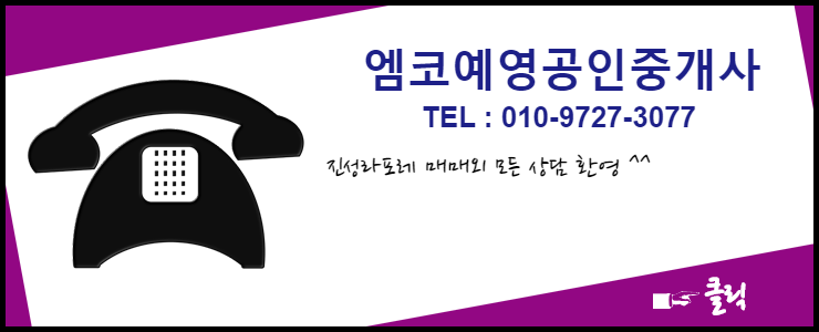 진성이엔씨 이미지