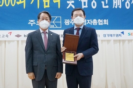 디케이해양 이미지