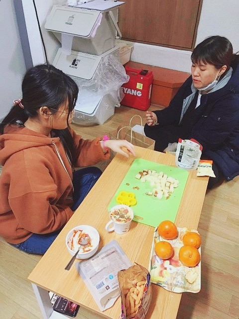 난곡창업실험소 이미지