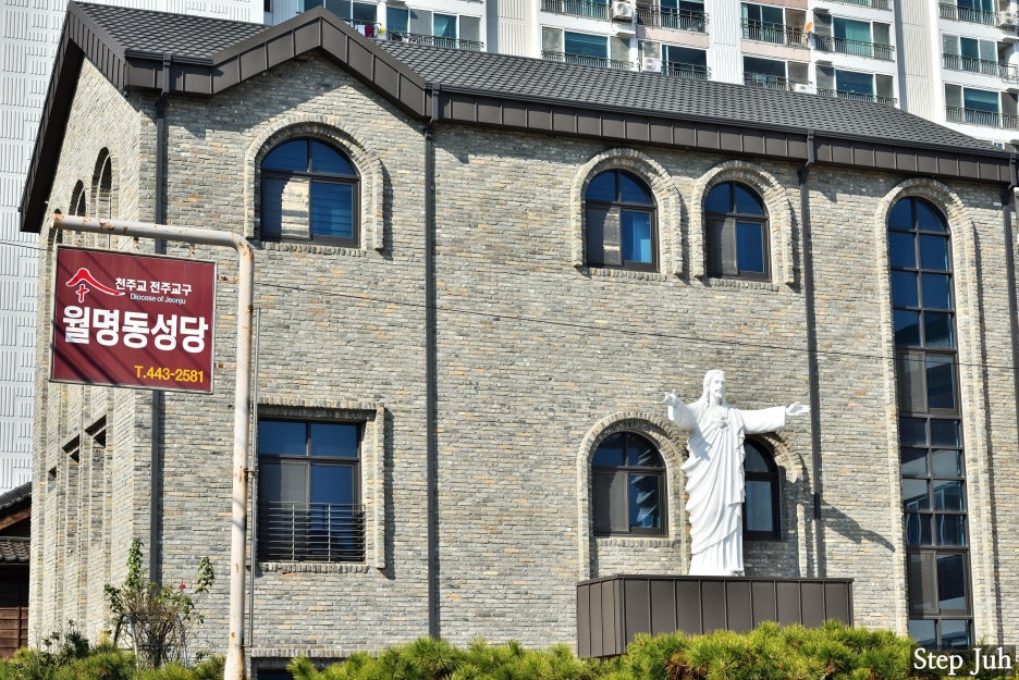 달빛점방 이미지