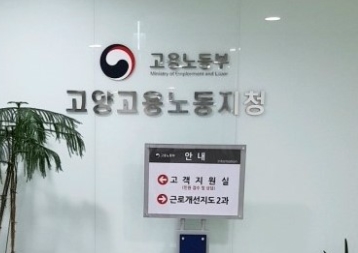동원2주유소 이미지