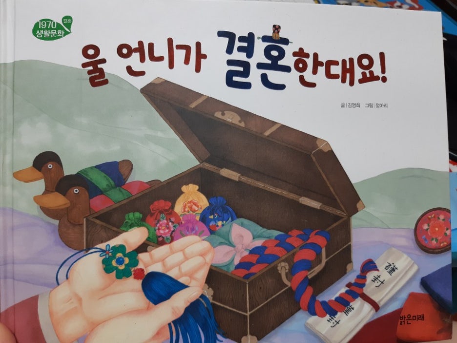 KakaoTalk_20201128_002208171.jpg