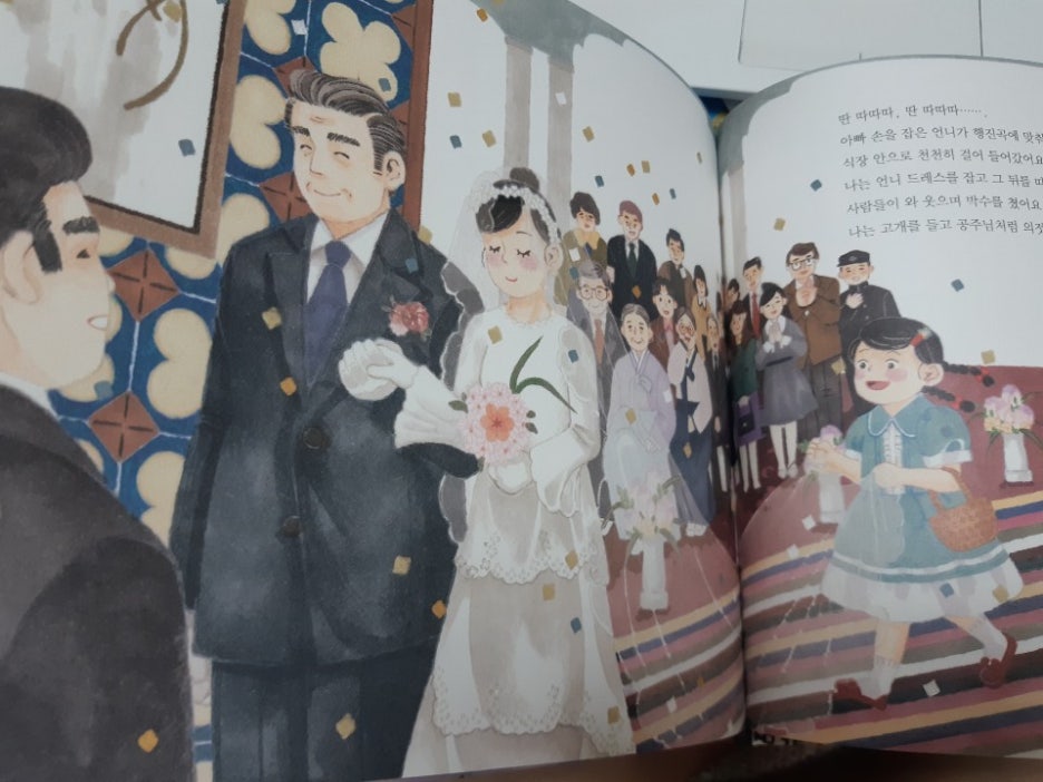 KakaoTalk_20201128_002209858.jpg