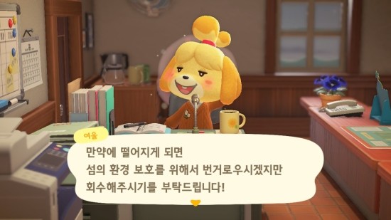섬결정 이미지