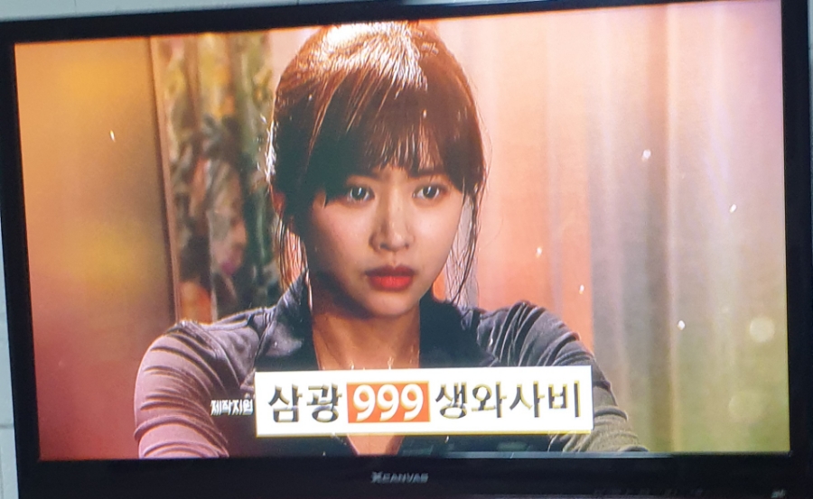 (주)대력 이미지