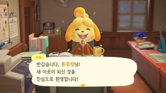 섬결정 이미지