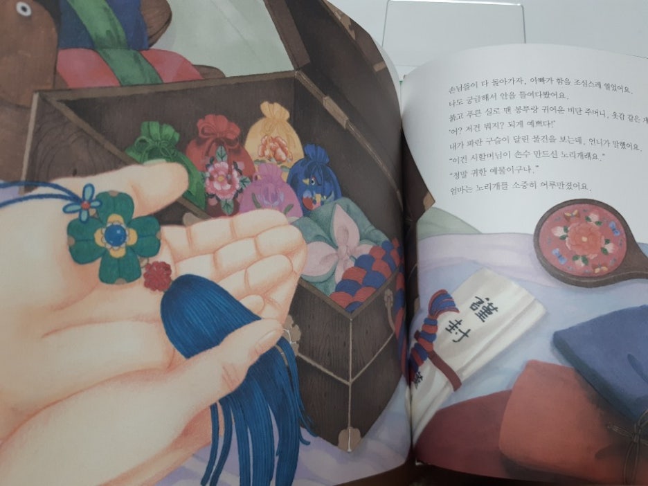 KakaoTalk_20201128_002209552.jpg