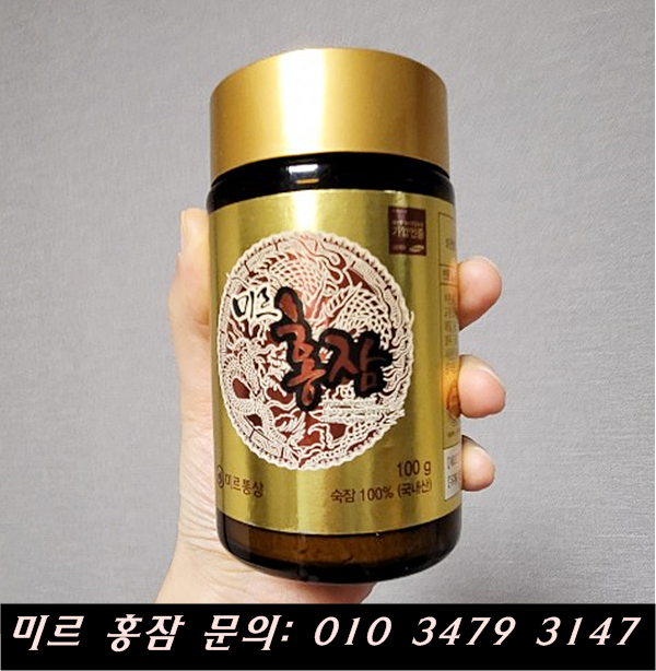 미르통상 이미지