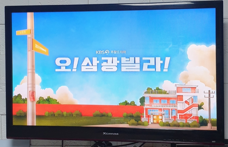 (주)대력 이미지