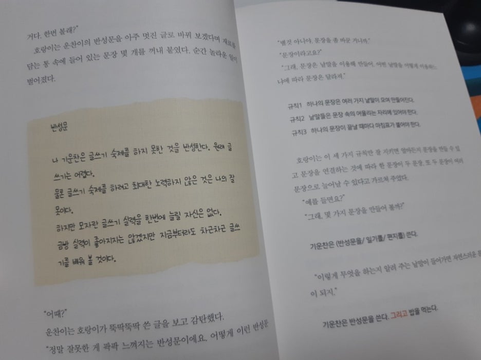 KakaoTalk_20201129_013321805.jpg