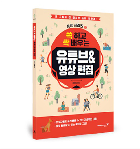 티지정보기술원 이미지