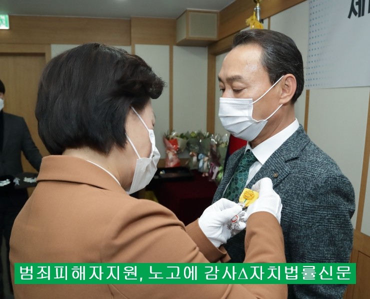 천안;아산범죄피해자지원센터희망카페 이미지