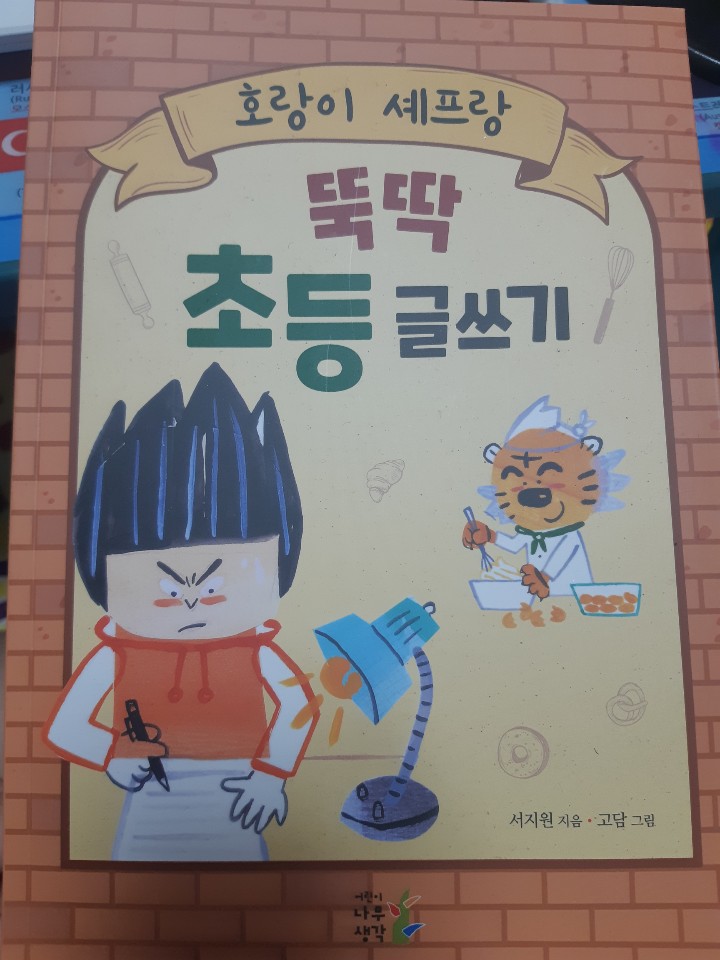 KakaoTalk_20201129_013323651.jpg
