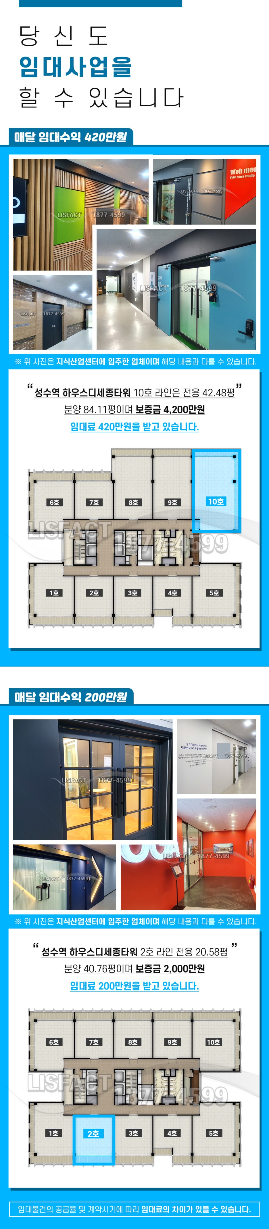 유리 관련주 케이씨씨글라스 주가 신규 상장사 및 합병 이슈 : 네이버 블로그