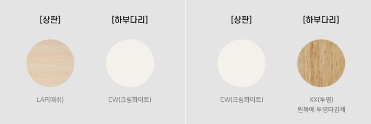 지음테이블 이미지