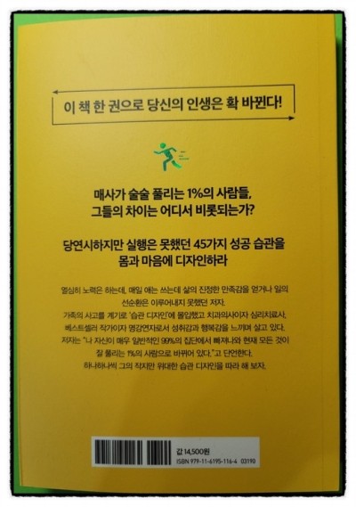 정지영디자인 이미지