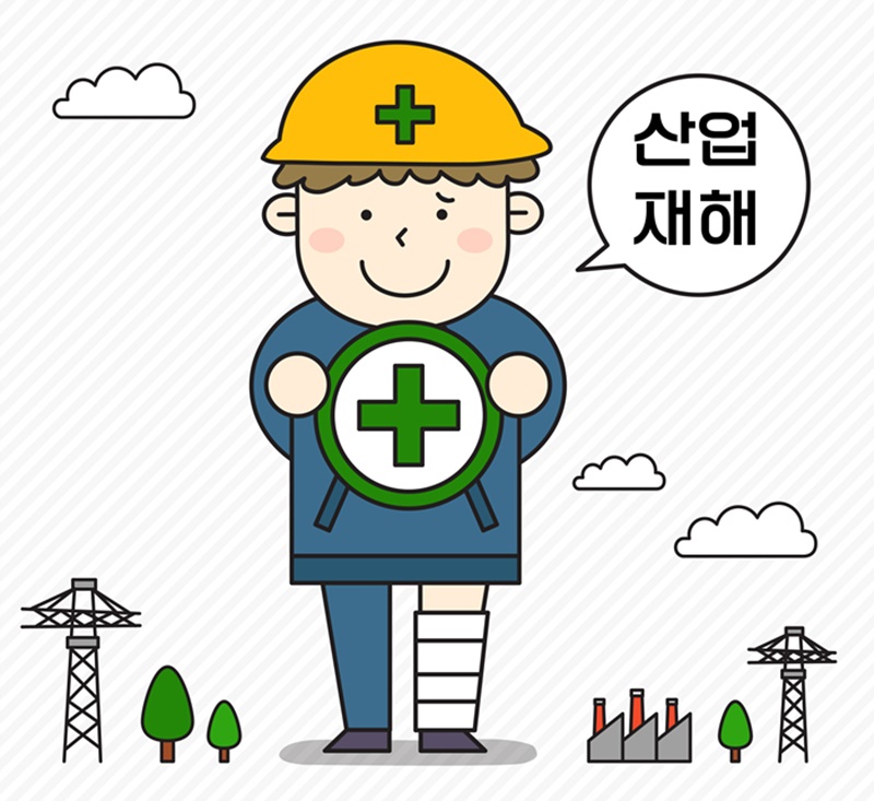 다온한의원 이미지