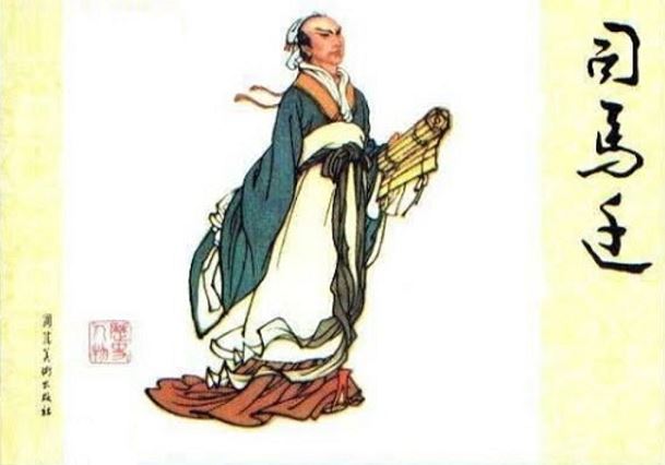 효경 이미지