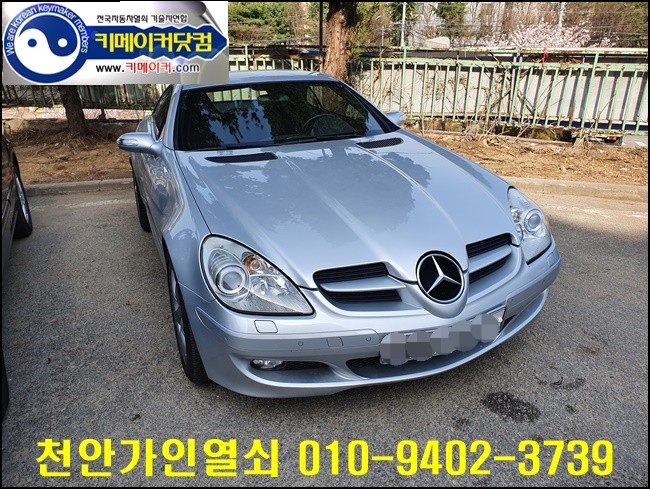 드림복사 이미지