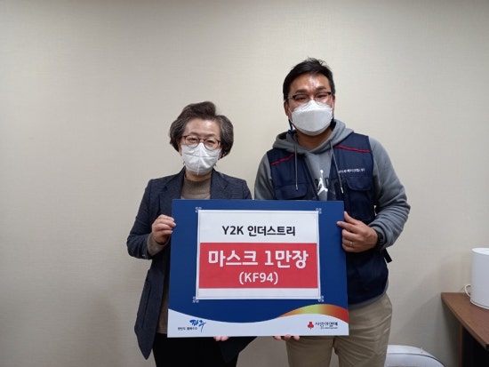 행복물결 이미지