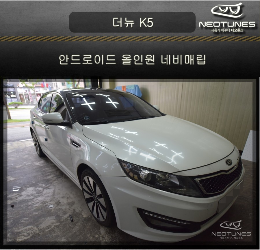 더튠즈 이미지