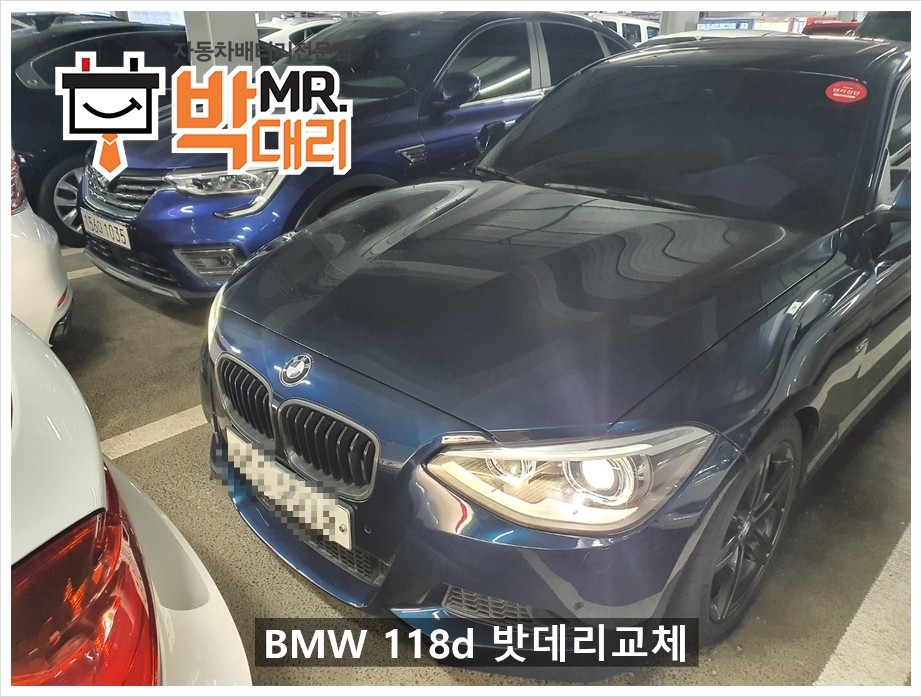 박대리디자인 이미지