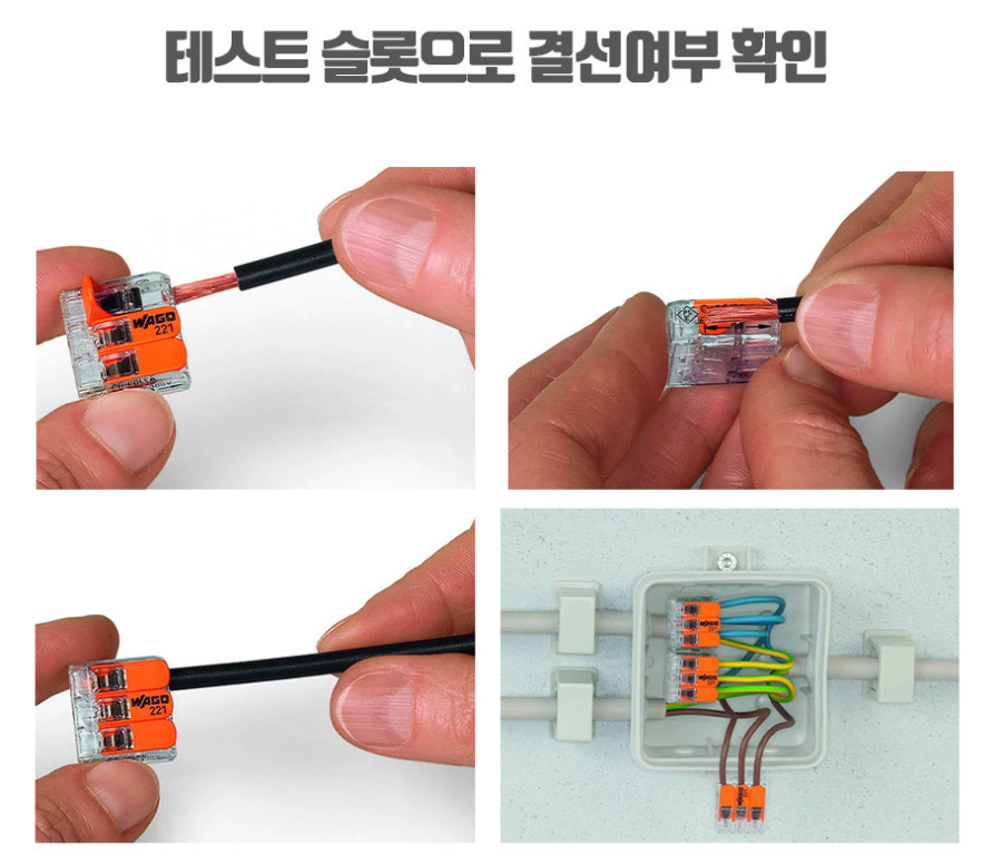 케이엠무역 이미지