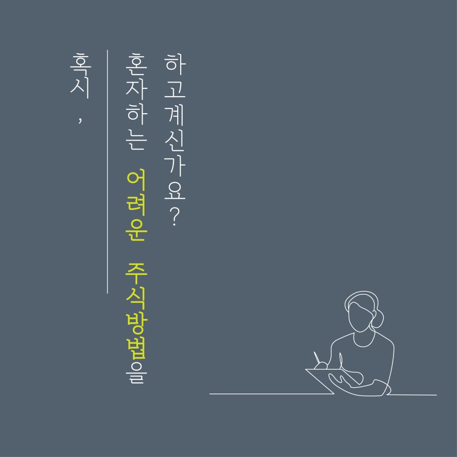 삼성중공업 주가전망 SK텔레콤 주식 알아봅시다 : 네이버 블로그