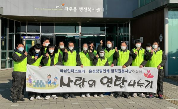 경인인쇄 이미지
