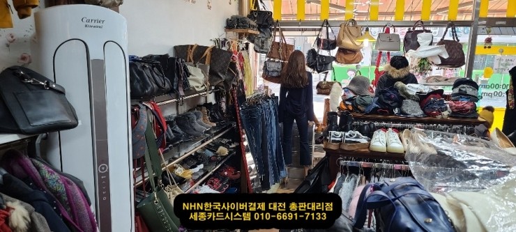엘림헤어샵 이미지