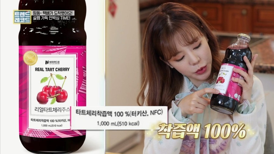 써니드림 이미지