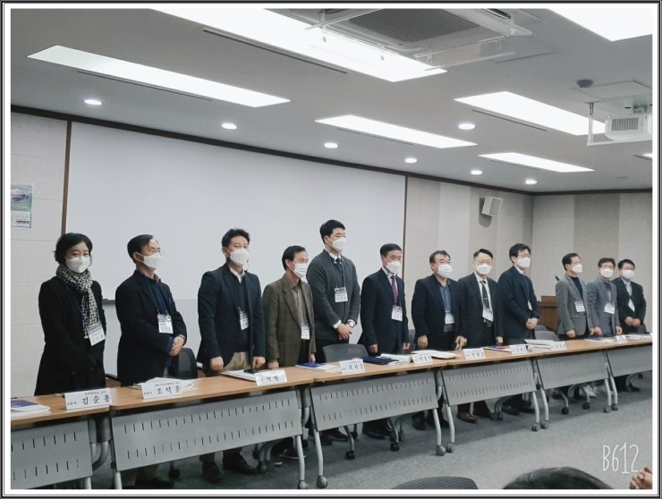 전국부동산경매학원 이미지