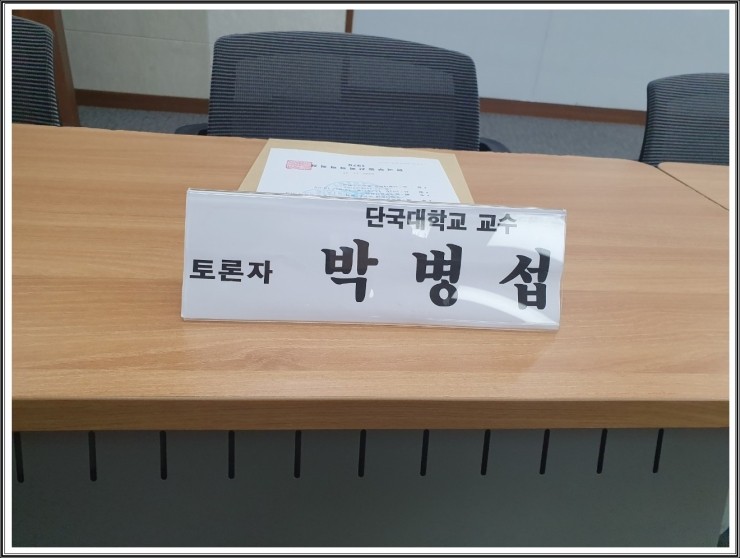 전국부동산경매학원 이미지